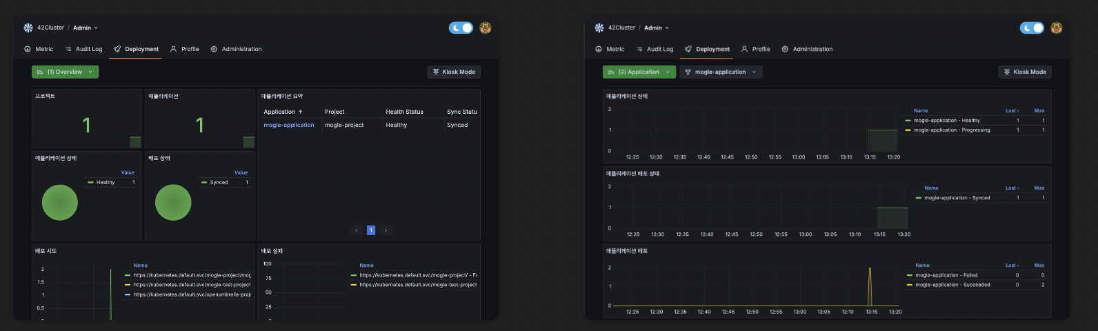 grafana02.png