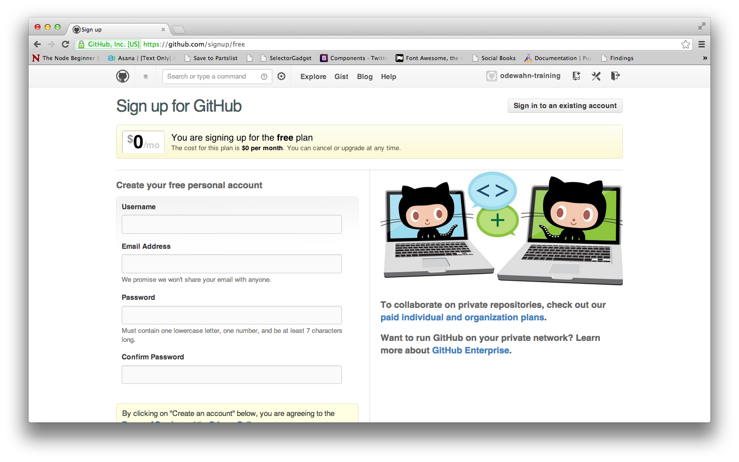 tutorial_github_signup.png