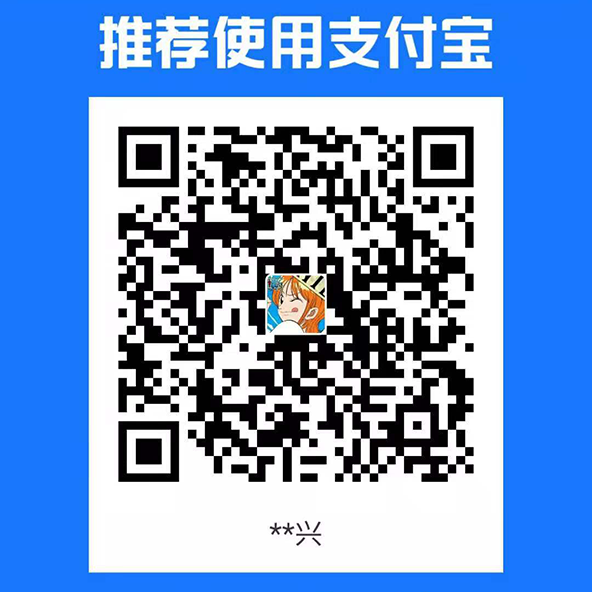 alipay.png