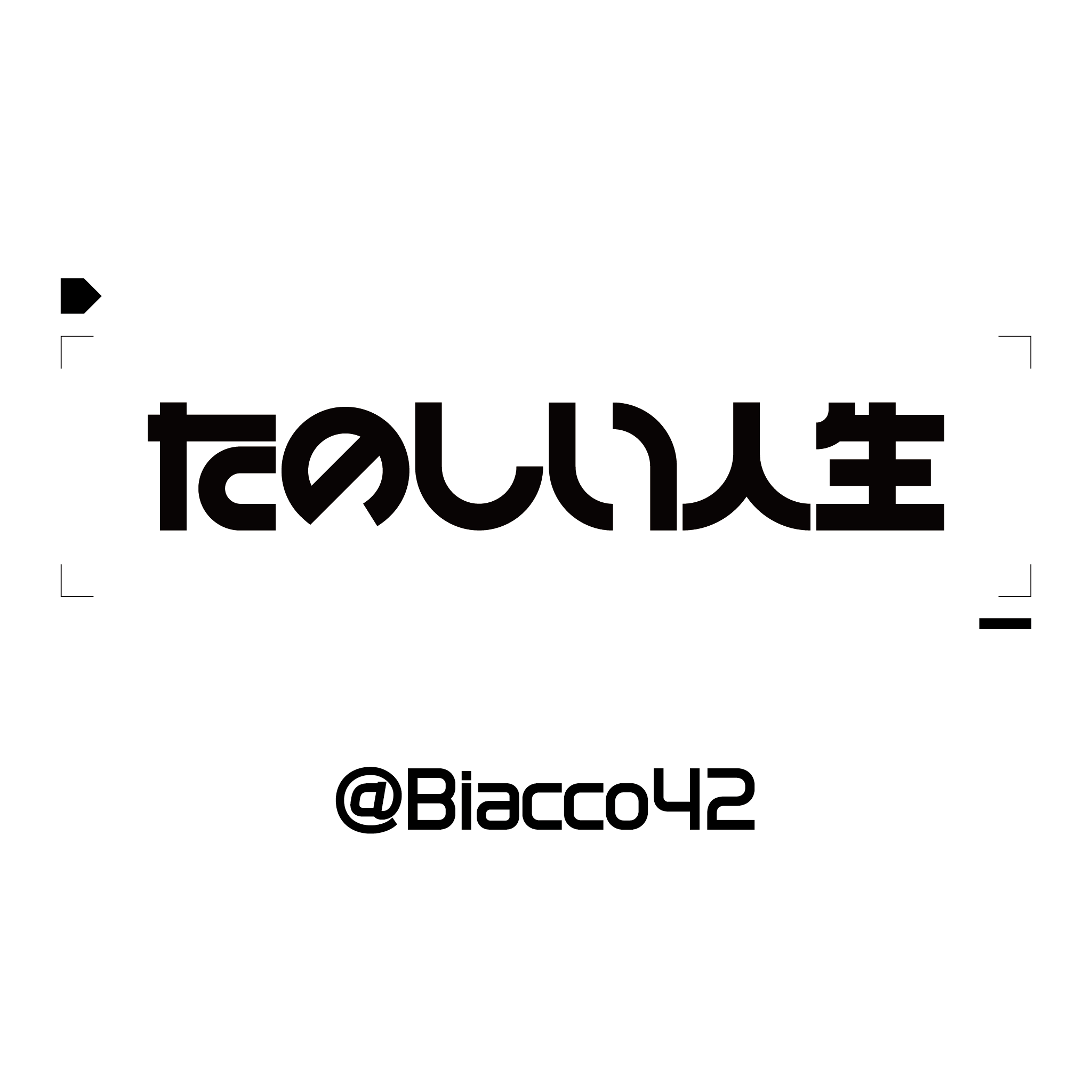 biacco42_logo_credit_2020.png