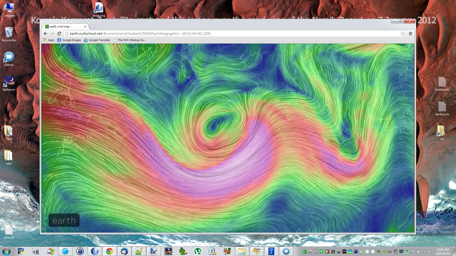 TheVorticityLayerRightNowNorthAtlantic.jpg