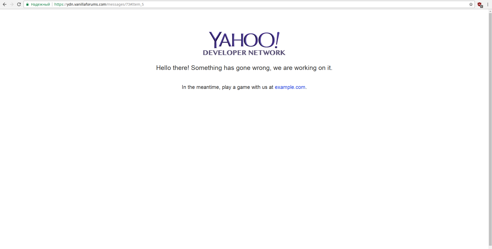 yahoodevelopers.fullsize.png