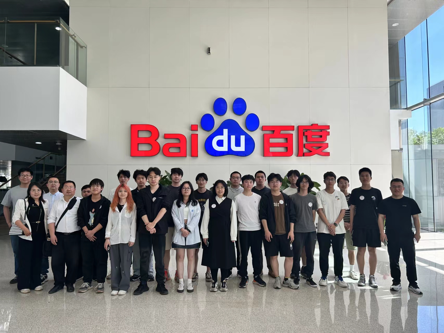 Baidu headquarters - large model technology sharing meeting 2024.jpg