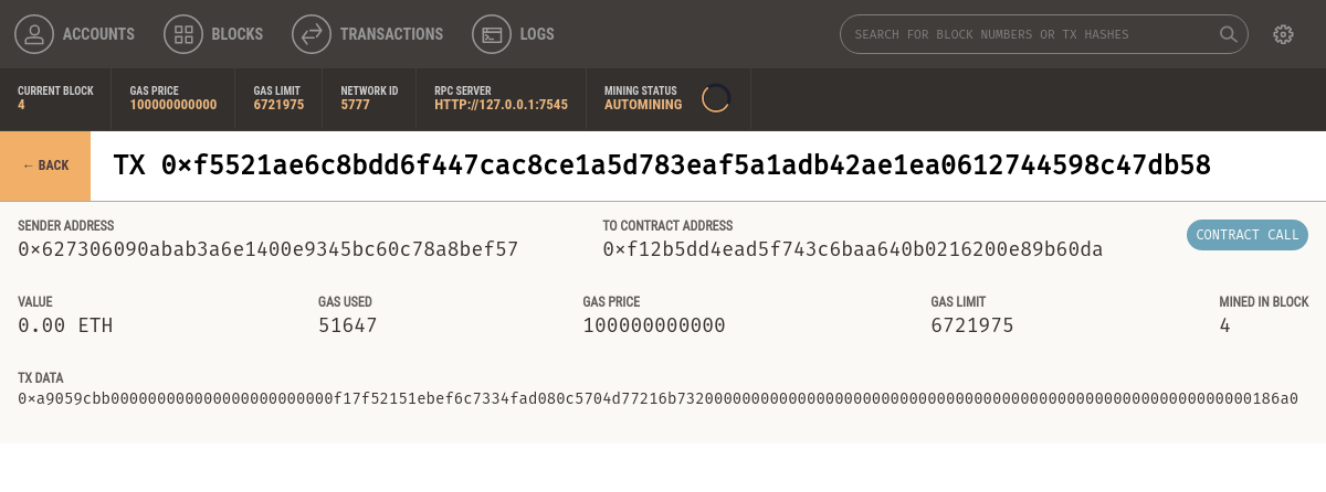 ganache_metoken_transfer.png