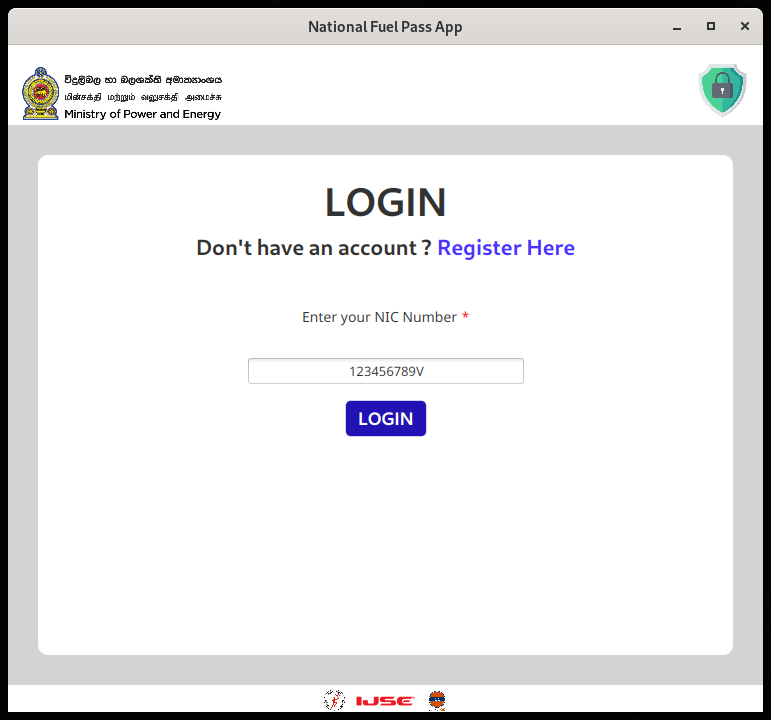 user-login-form.png