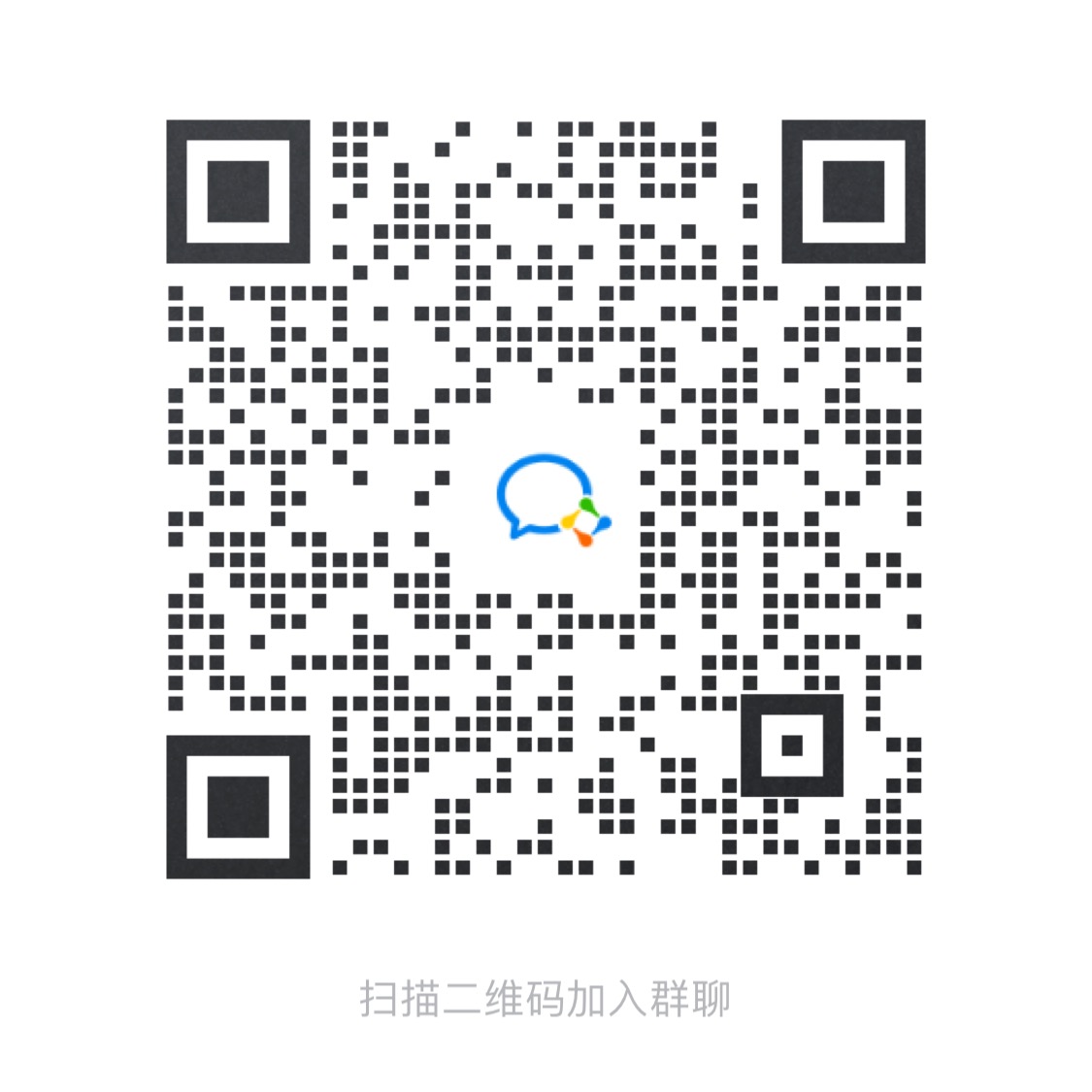 wechat.png