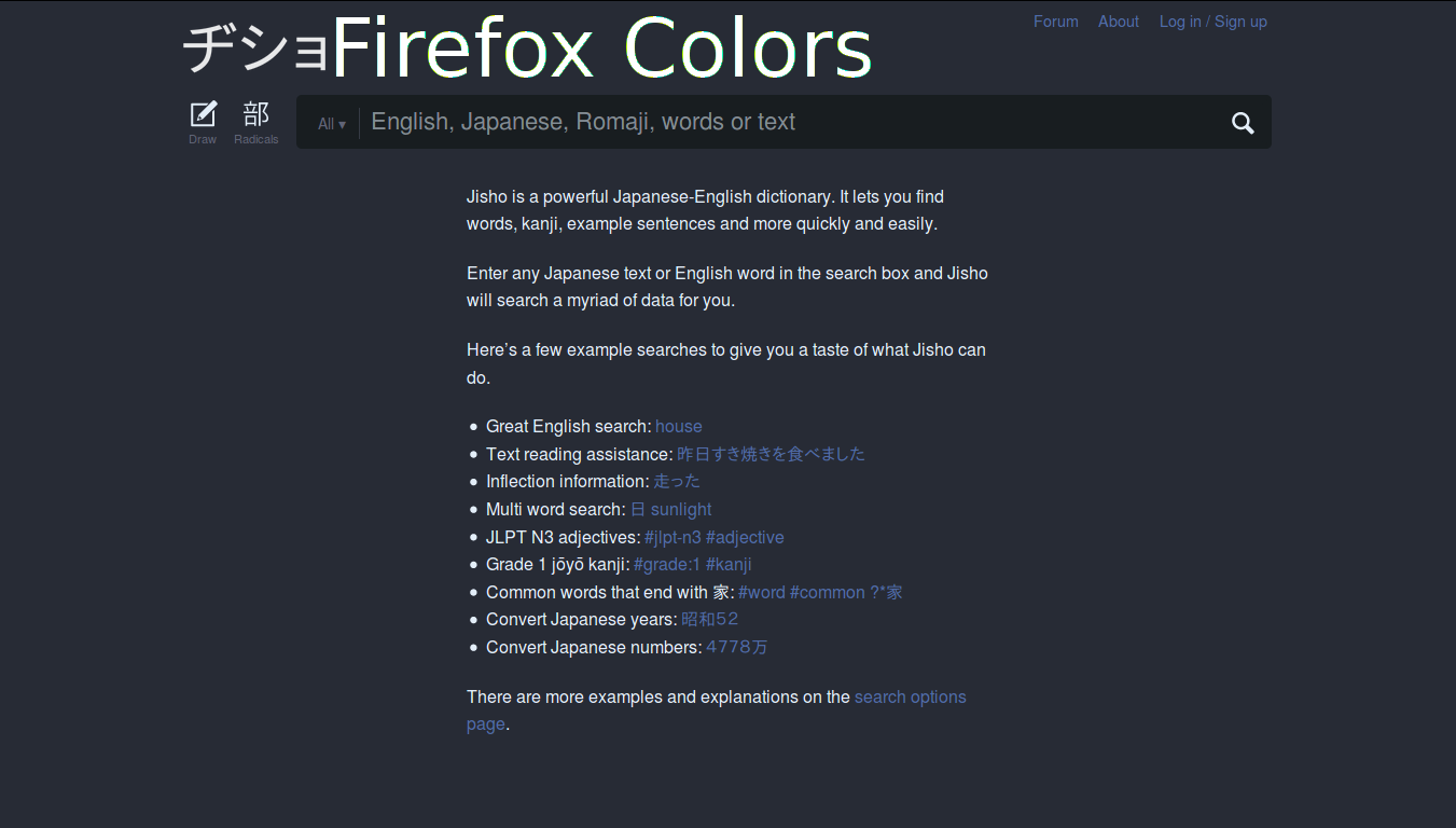 Firefox_Colors.png