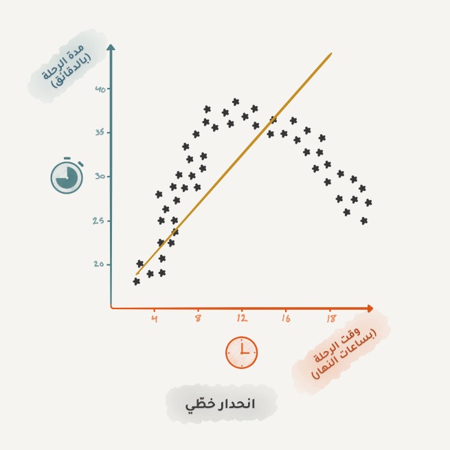 Paper.ML_Models.8.2.jpg