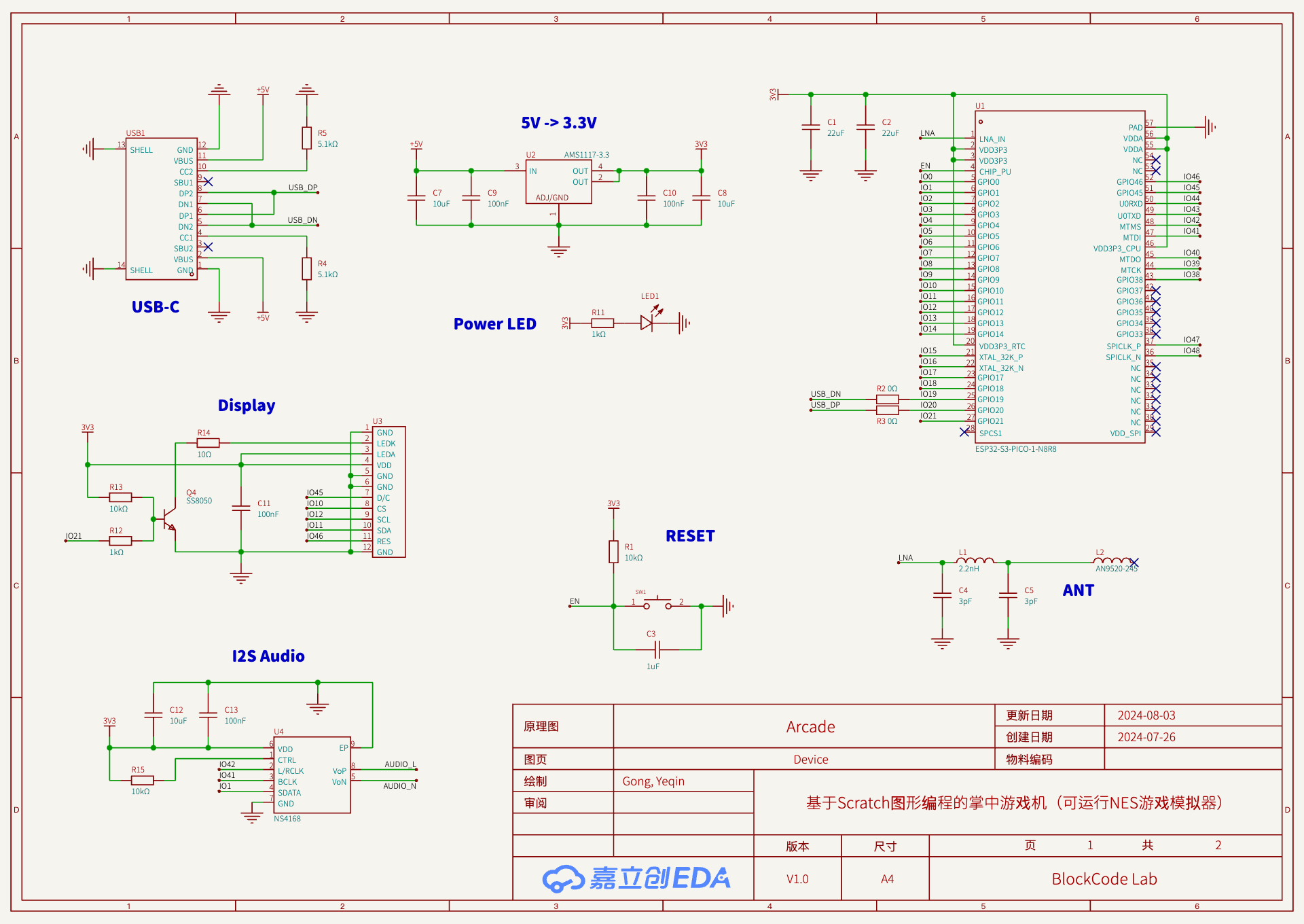 schematic1.jpg