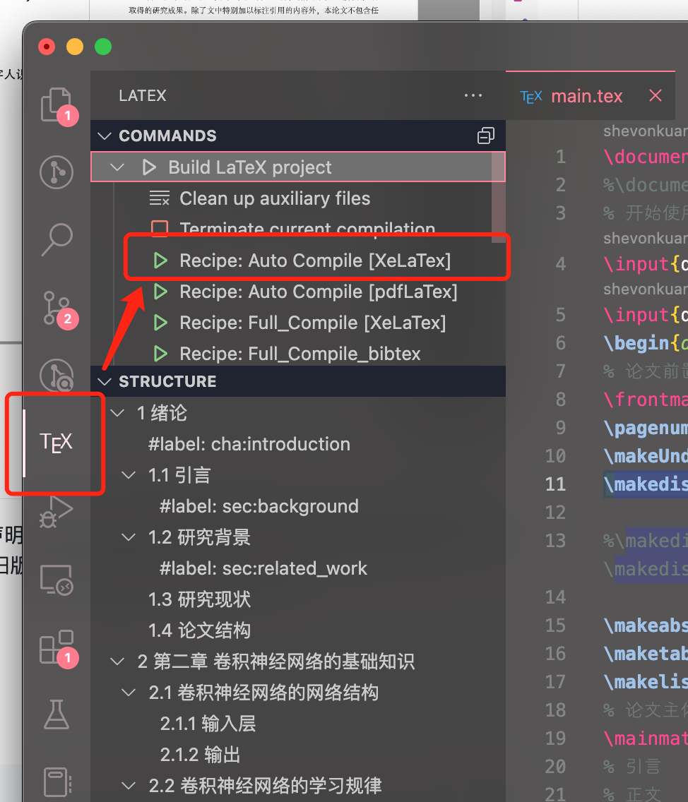 vscode.png