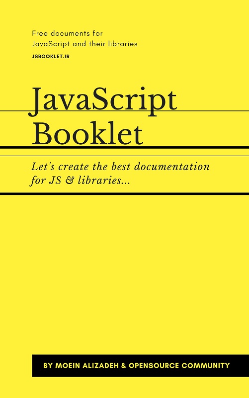 JSBooklet.jpg