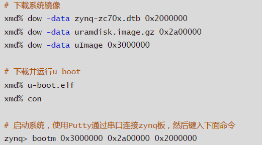 uboot.png