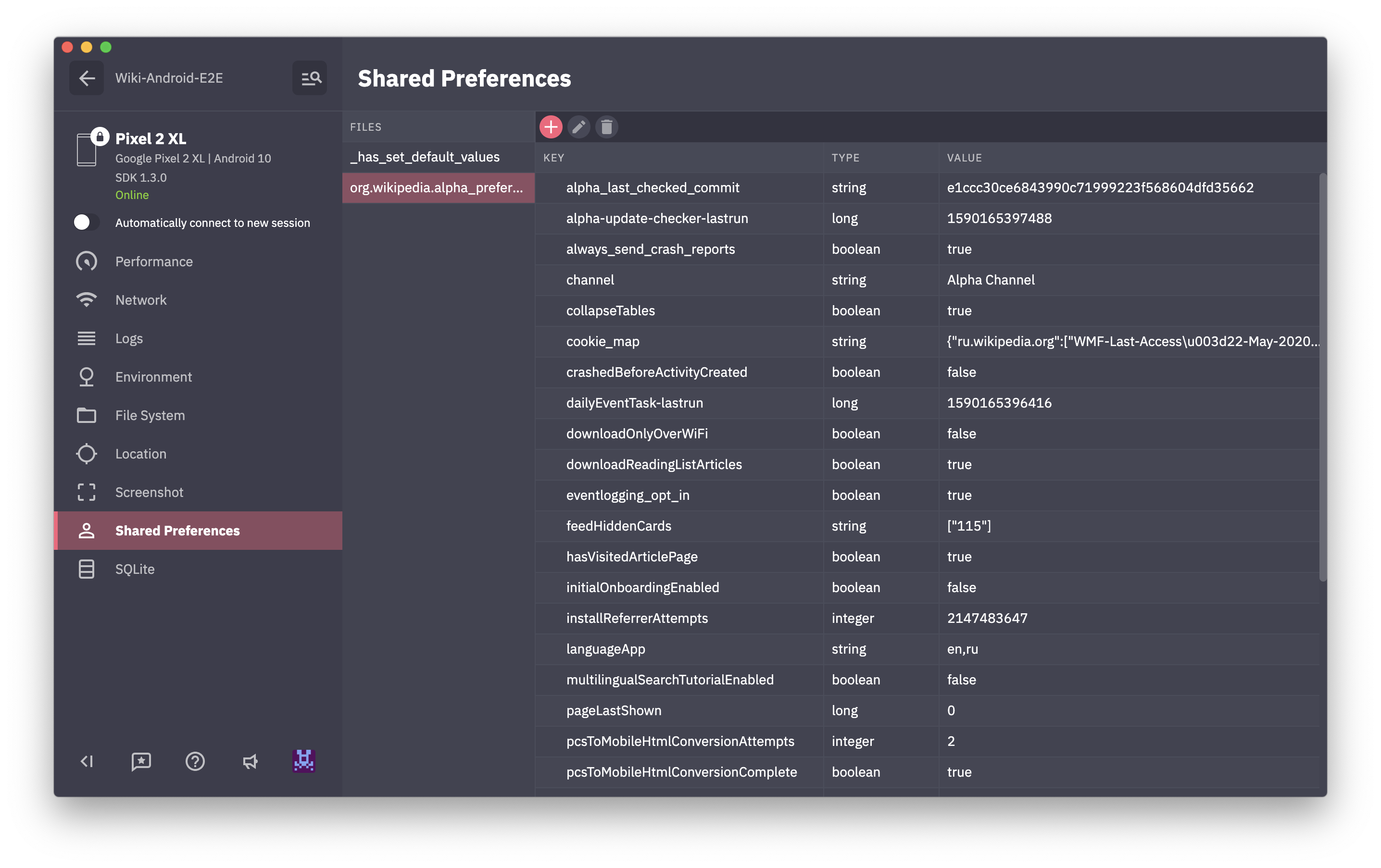 shared-preferences-monitor.png