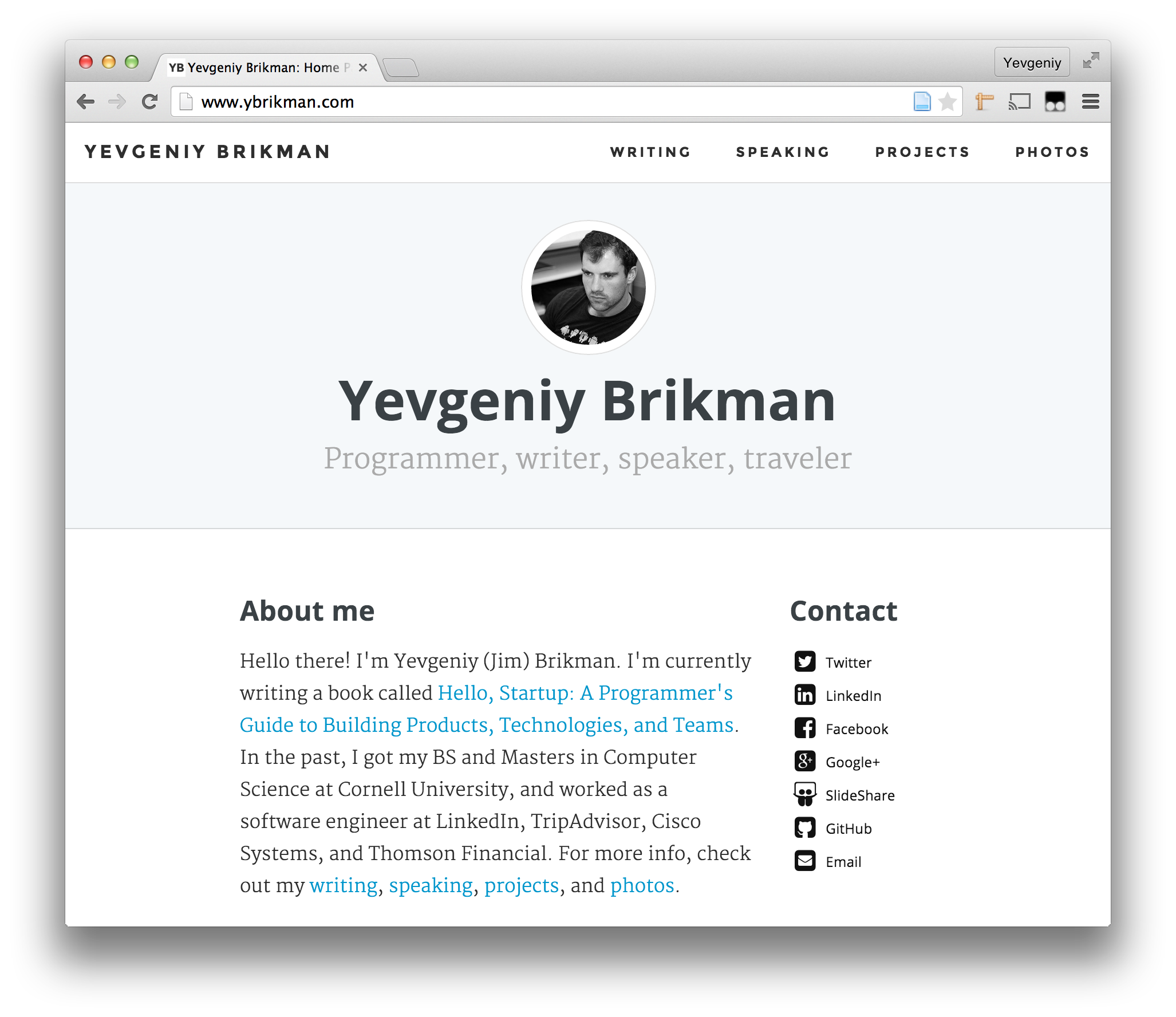 ybrikman-homepage-screenshot.png