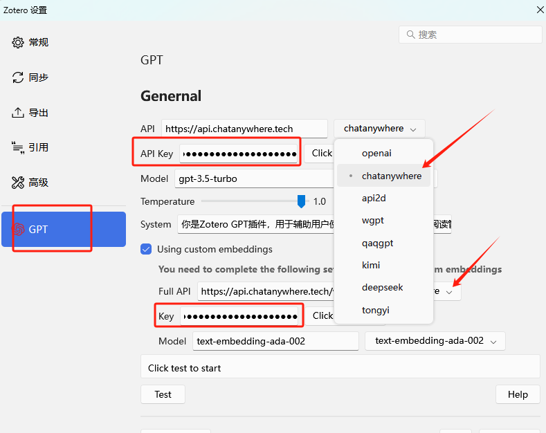 zotero7-gpt2.png