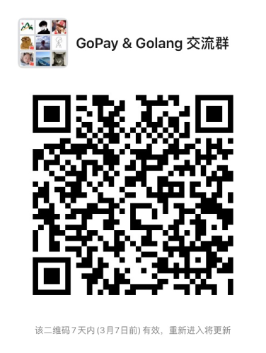 wechat_gopay.png