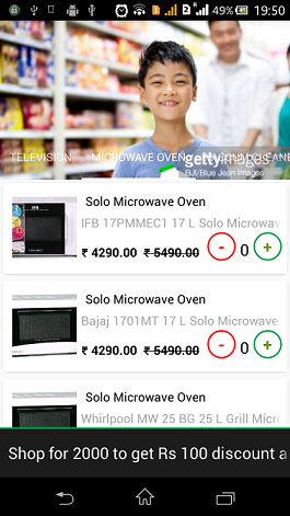 product_category.png