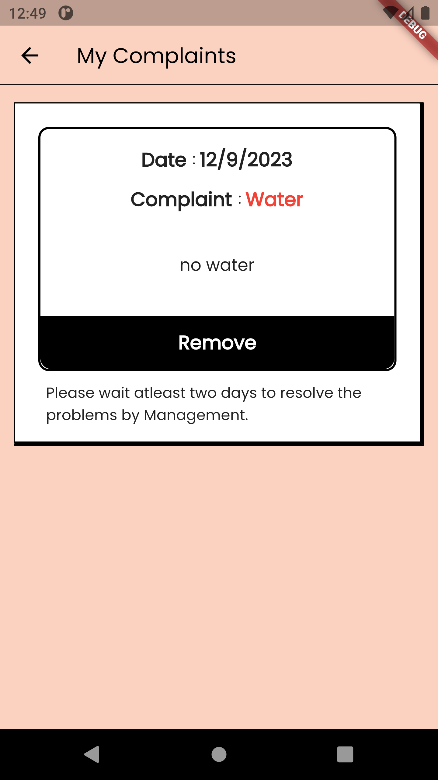 complaint-made.png