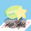 yangtao_logo_small.png