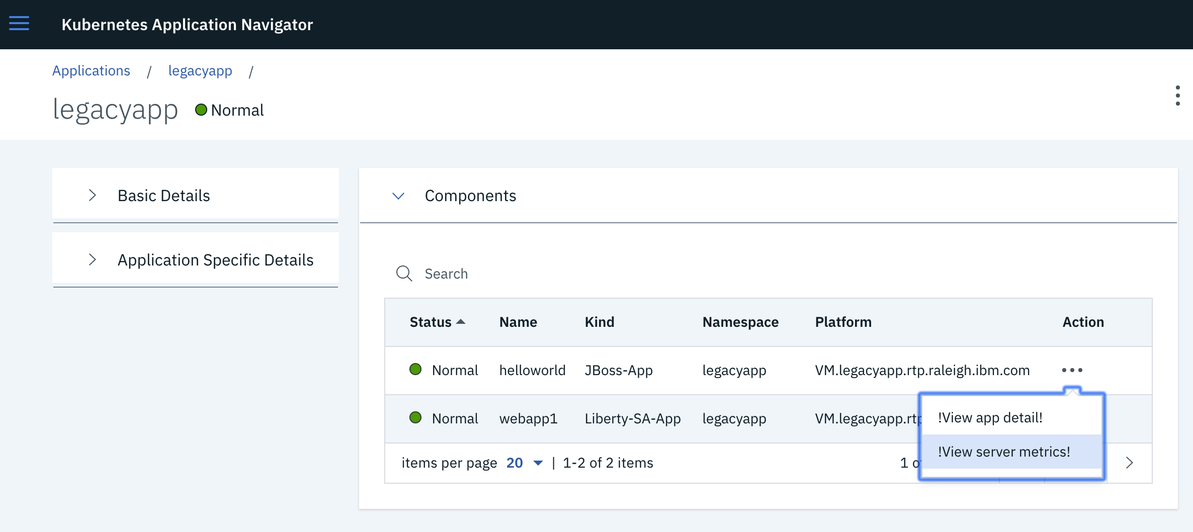 jboss-view-metrics.jpg