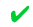 GreenCheckMark3.png