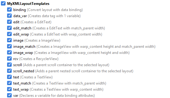 MyXMLLayoutTemplates.png