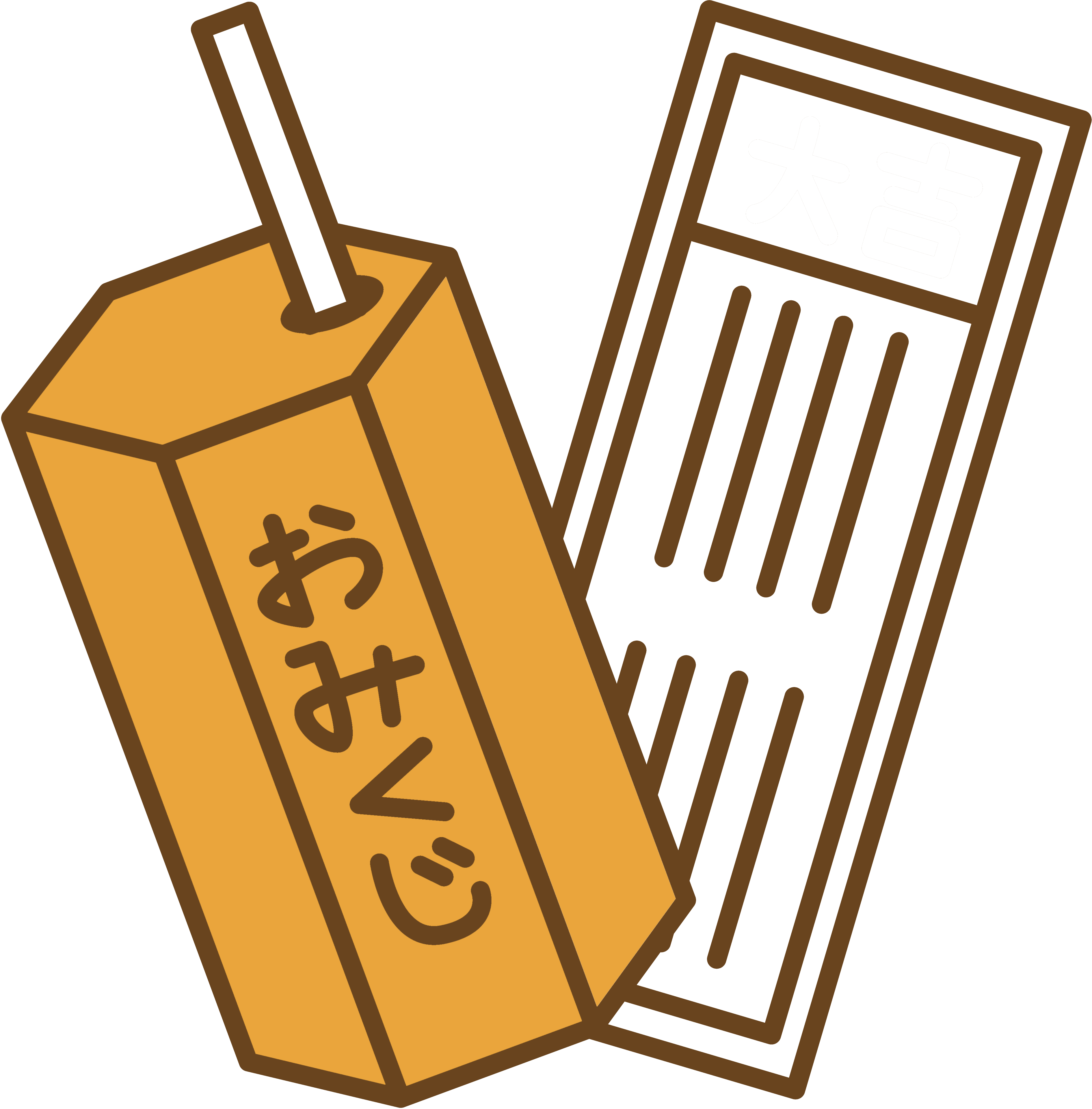 omikuji.png