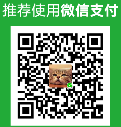 weixinpay.png