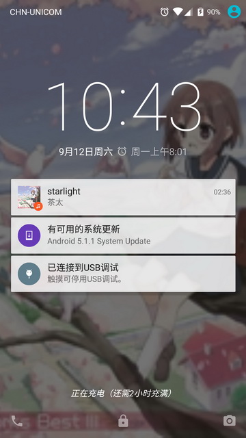 Screenshot_2015-09-12-22-43-59.jpg