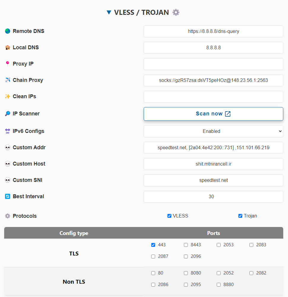 VLESS_Trojan_settings.jpg