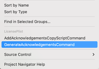 generate_acknowledgements_menu.png