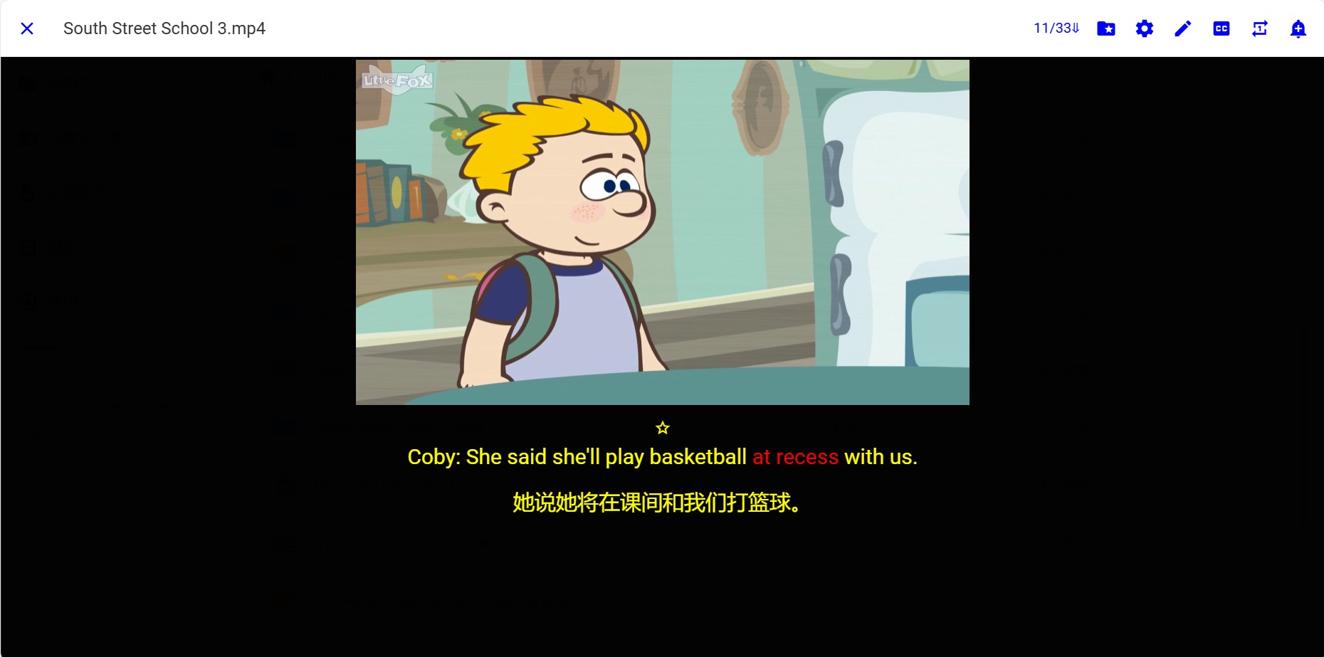 screenshot1.jpg