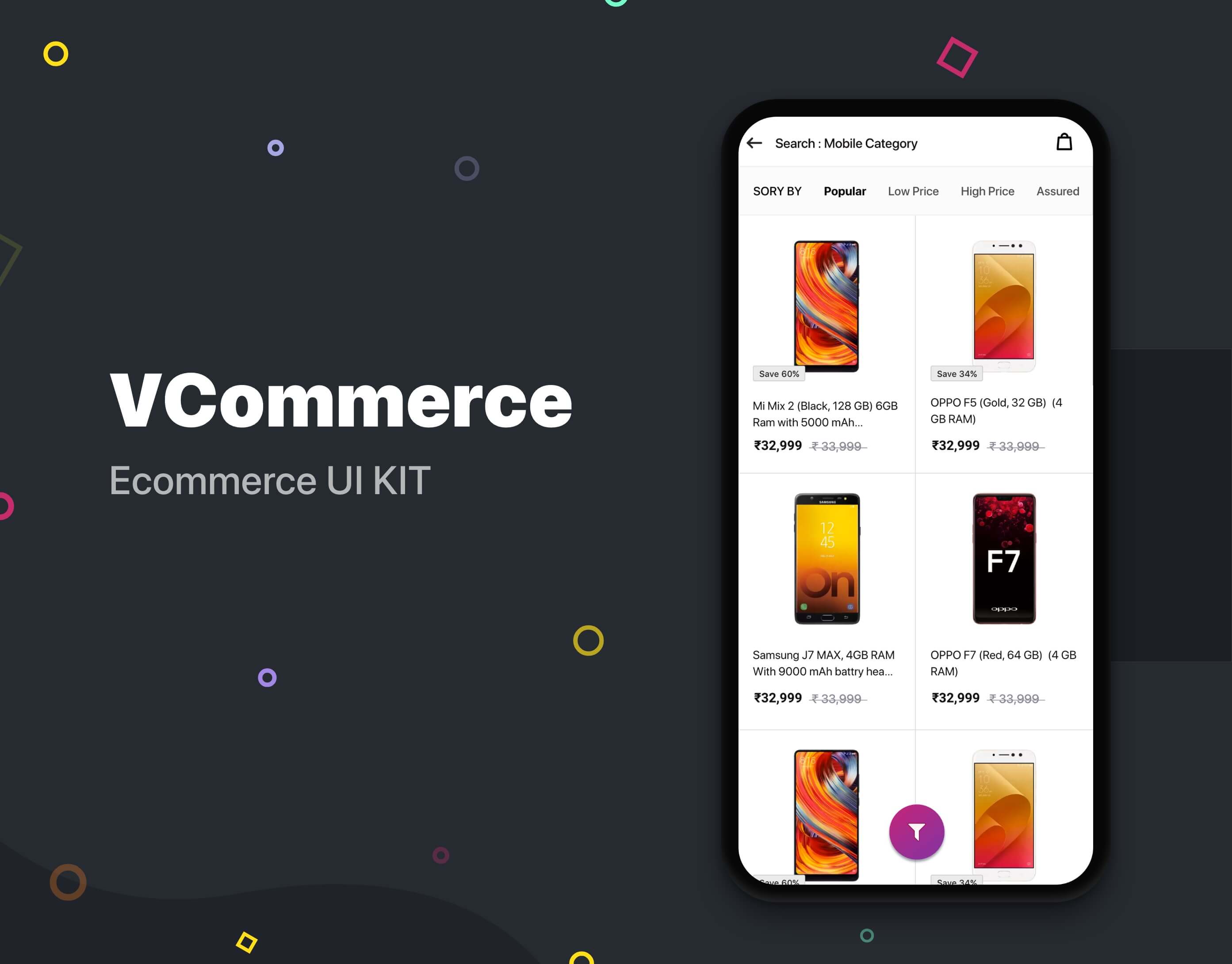 vcommerce_ui_kit.jpg