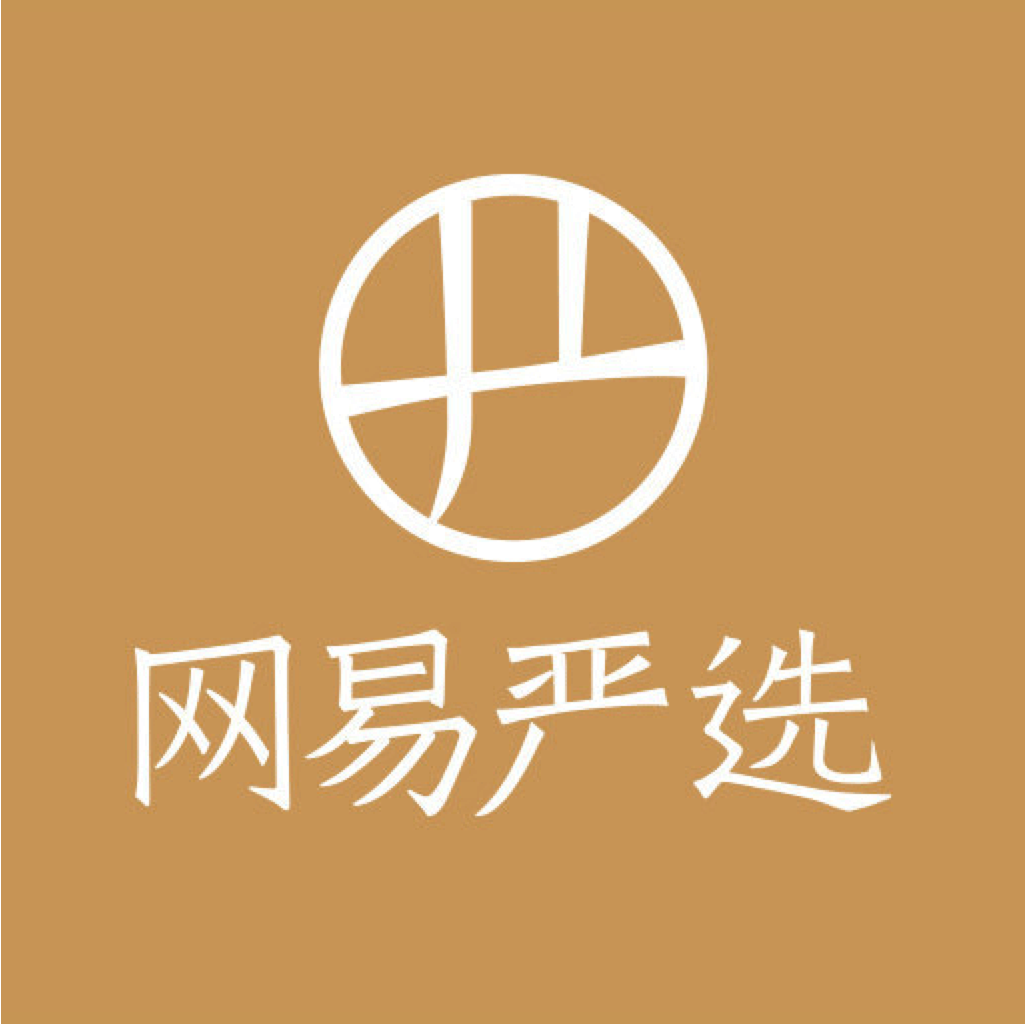 网易严选.png