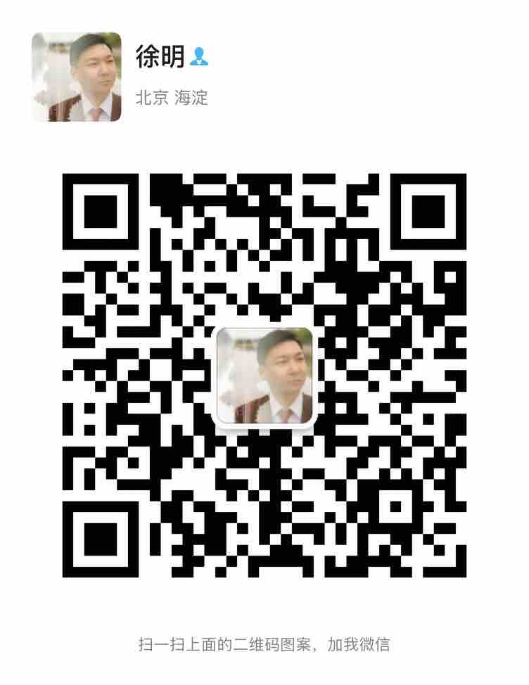 wechat.jpeg