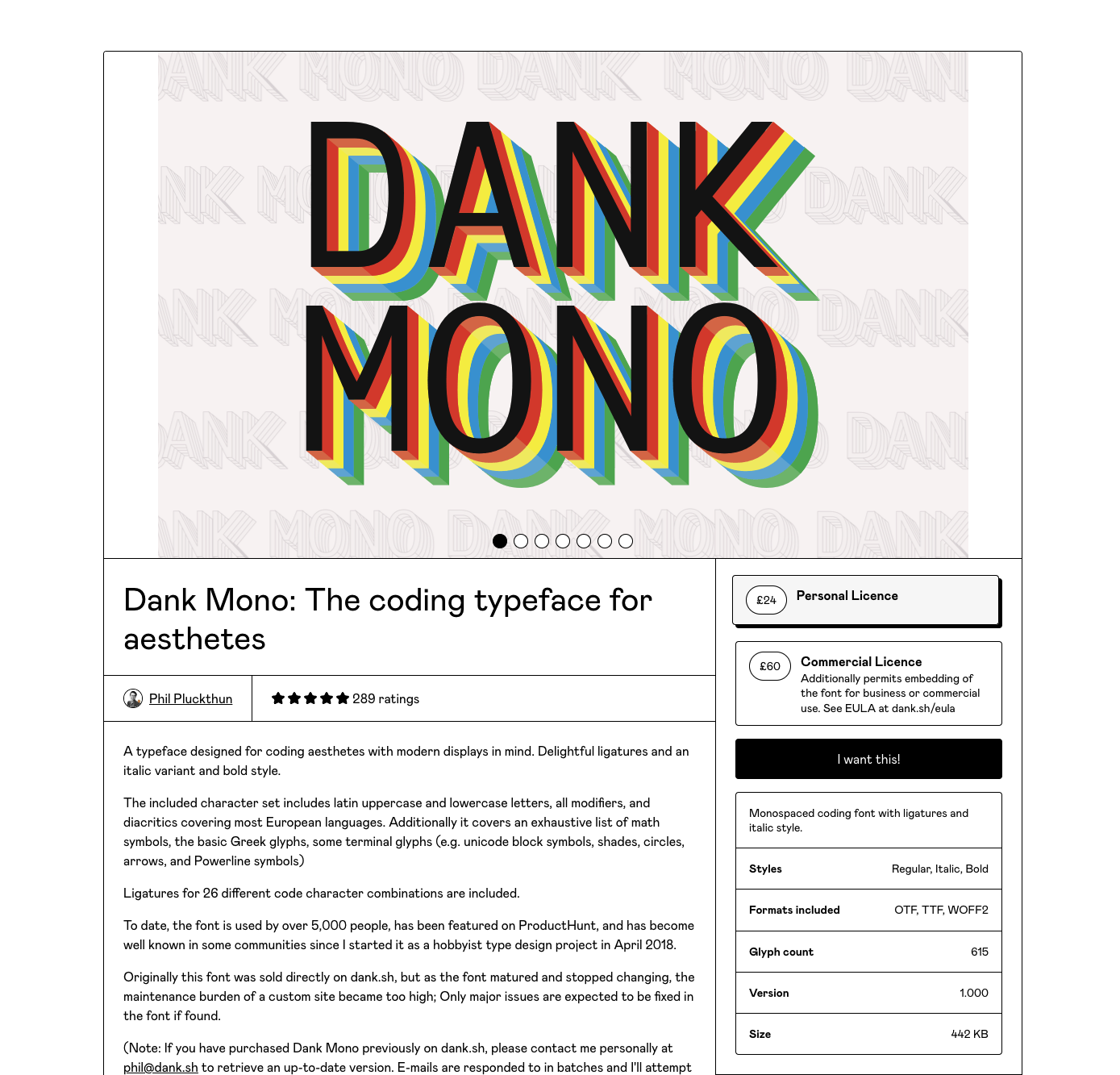 dank-mono.png