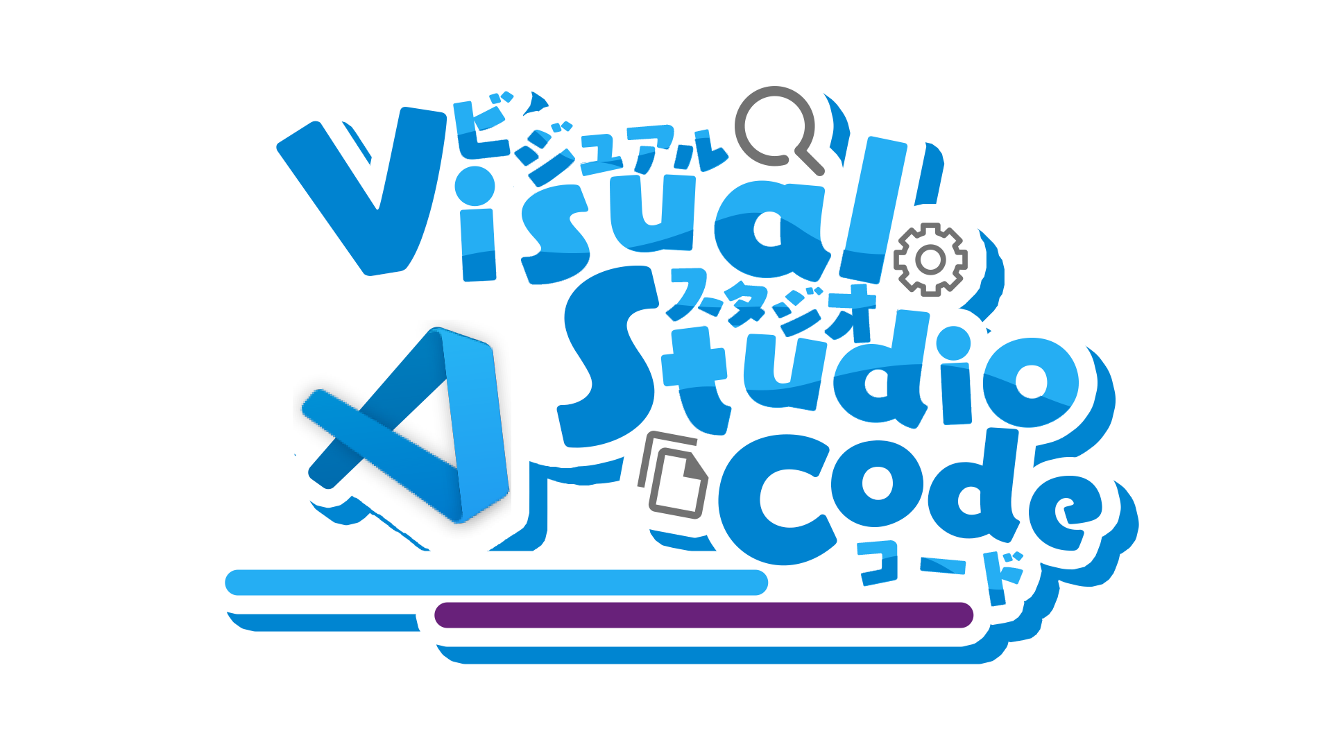 VisualStudioCode.png