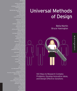 05-universal-methods-of-design.jpg