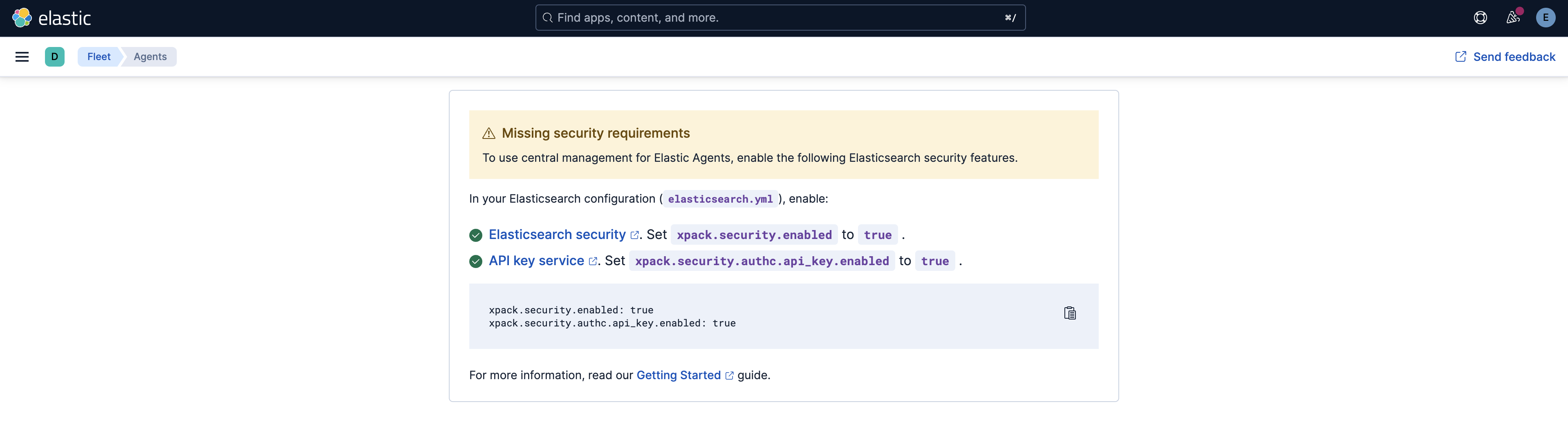 es-requirements-borealis-branch