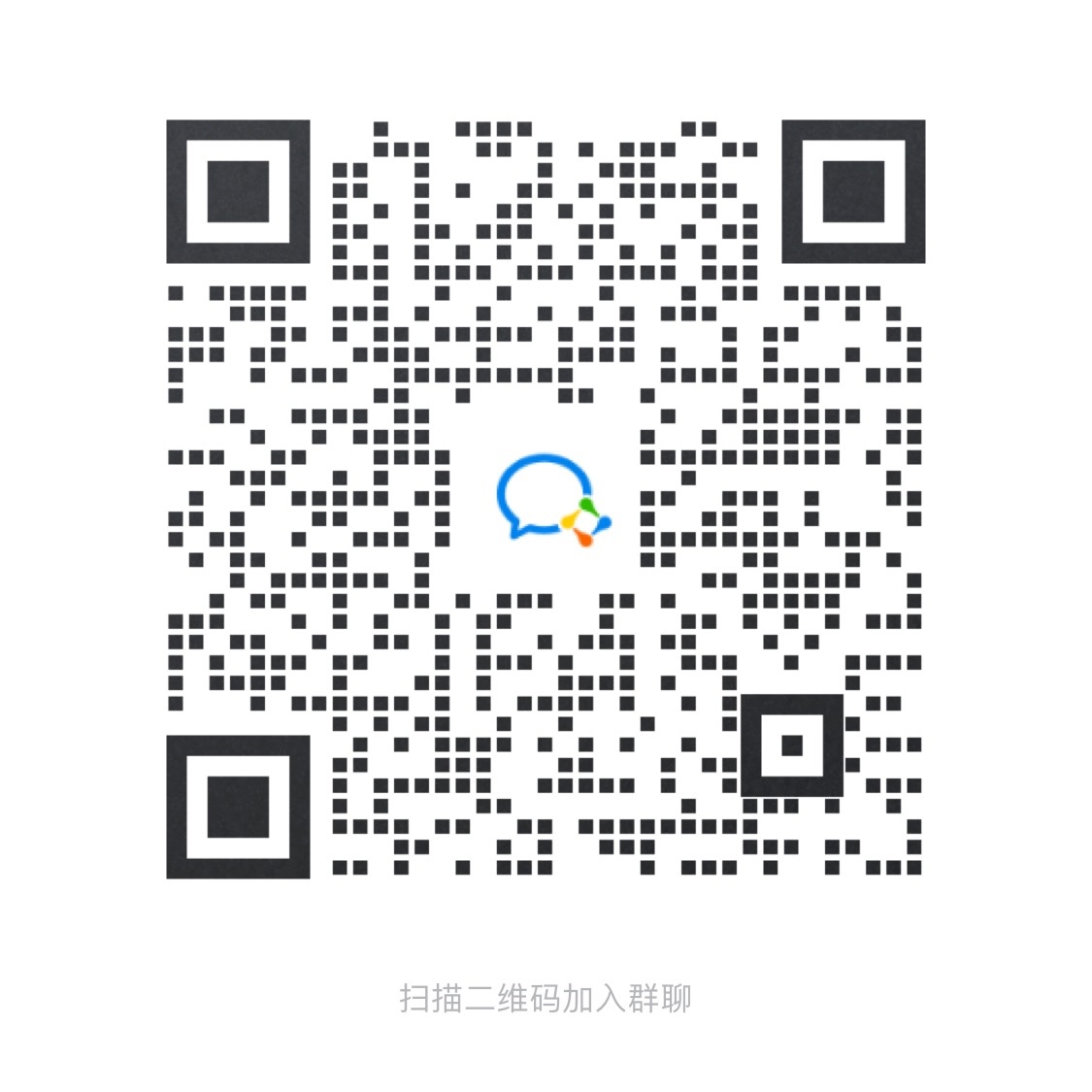 wechat.png