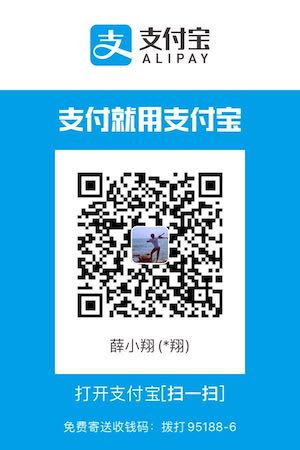 alipay.jpeg